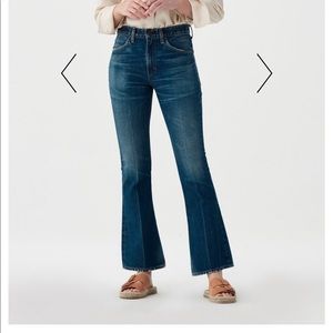 Citizens of Humanity Kaya mid rise kick flare jean